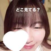 ヒメ日記 2026/02/24 20:31 投稿 ふじ 神田エマニエル