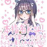 ヒメ日記 2025/09/05 18:42 投稿 ひより 白いぽっちゃりさん