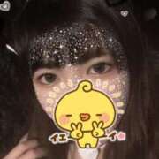 新人えみり これから👍🏻 Rips（リップス）