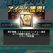 ヒメ日記 2025/09/05 15:46 投稿 るる 三浦屋別館