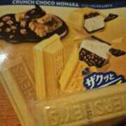ヒメ日記 2025/09/14 09:06 投稿 るる 三浦屋別館