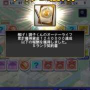 ヒメ日記 2025/09/18 18:01 投稿 るる 三浦屋別館