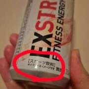 ヒメ日記 2025/10/01 21:26 投稿 るる 三浦屋別館