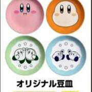 ヒメ日記 2025/11/25 09:46 投稿 るる 三浦屋別館