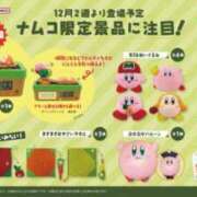 るる 得意な人 三浦屋別館