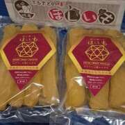 ヒメ日記 2025/12/23 08:46 投稿 るる 三浦屋別館