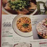 ヒメ日記 2026/01/09 08:56 投稿 るる 三浦屋別館