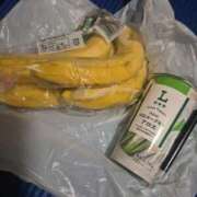 るる ŧ‹”ŧ‹”( "´༥`"  ) 三浦屋別館