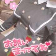 ヒメ日記 2026/02/27 09:16 投稿 るる 三浦屋別館