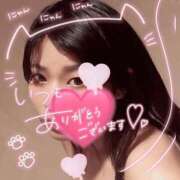 ヒメ日記 2026/03/09 13:46 投稿 るる 三浦屋別館