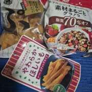 るる [お題]質問 三浦屋別館