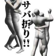 ヒメ日記 2026/06/12 22:16 投稿 るる 三浦屋別館