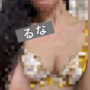 るな 出勤しました♡ ジュエリー(谷九)