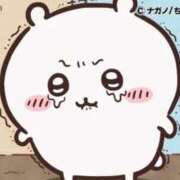 ヒメ日記 2025/12/21 09:35 投稿 ハヅキ secretgirl大阪