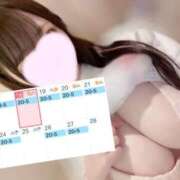 ハヅキ 出勤予定！ secretgirl大阪