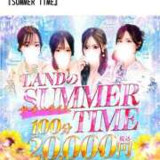 ヒメ日記 2025/08/22 14:49 投稿 ♡ERIKA【エリカ】♡ MUTEKI LAND