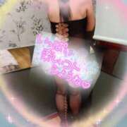 ヒメ日記 2025/09/12 17:28 投稿 さとみ 待ちナビ