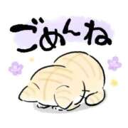 ヒメ日記 2025/10/04 14:33 投稿 さとみ 待ちナビ