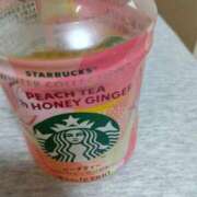 ヒメ日記 2025/11/14 23:55 投稿 さとみ 待ちナビ