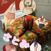 ヒメ日記 2025/11/19 03:00 投稿 さとみ 待ちナビ