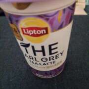 ヒメ日記 2025/11/21 15:45 投稿 さとみ 待ちナビ