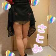 ヒメ日記 2025/11/23 13:51 投稿 さとみ 待ちナビ