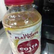 ヒメ日記 2025/12/05 11:15 投稿 さとみ 待ちナビ