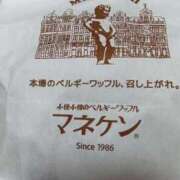 ヒメ日記 2025/12/19 22:00 投稿 さとみ 待ちナビ