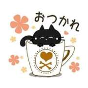 ヒメ日記 2025/12/22 10:20 投稿 さとみ 待ちナビ