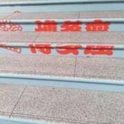 ヒメ日記 2025/12/23 16:32 投稿 さとみ 待ちナビ