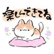 ヒメ日記 2026/02/11 13:15 投稿 さとみ 待ちナビ