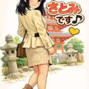 ヒメ日記 2026/03/08 22:07 投稿 さとみ 待ちナビ