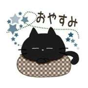 ヒメ日記 2026/04/03 00:25 投稿 さとみ 待ちナビ