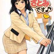 ヒメ日記 2026/04/08 00:55 投稿 さとみ 待ちナビ