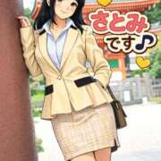 ヒメ日記 2026/04/15 00:45 投稿 さとみ 待ちナビ