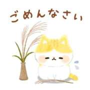 ヒメ日記 2026/04/17 23:55 投稿 さとみ 待ちナビ