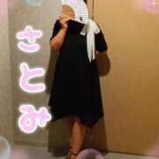 さとみ 後少し😆 待ちナビ