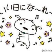 ヒメ日記 2026/04/29 02:11 投稿 さとみ 待ちナビ
