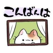 ヒメ日記 2026/05/04 18:30 投稿 さとみ 待ちナビ