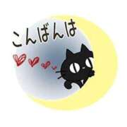 ヒメ日記 2026/05/16 03:35 投稿 さとみ 待ちナビ
