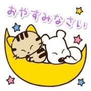 ヒメ日記 2026/07/01 03:05 投稿 さとみ 待ちナビ
