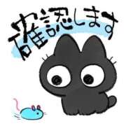 ヒメ日記 2026/08/05 17:19 投稿 さとみ 待ちナビ