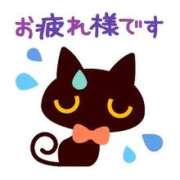 ヒメ日記 2026/09/01 14:45 投稿 さとみ 待ちナビ