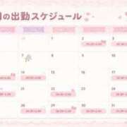 ヒメ日記 2026/07/01 22:21 投稿 みらい 風神会館新宿店