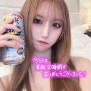 ヒメ日記 2026/09/14 10:45 投稿 みらい 風神会館新宿店