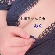 ヒメ日記 2025/08/25 06:30 投稿 みく 茨城ちゃんこ土浦つくば店