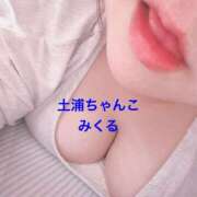 ヒメ日記 2025/08/26 06:30 投稿 みく 茨城ちゃんこ土浦つくば店