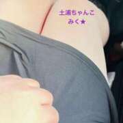 ヒメ日記 2025/08/30 08:15 投稿 みく 茨城ちゃんこ土浦つくば店