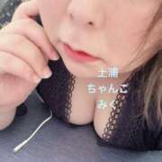 ヒメ日記 2025/09/20 07:00 投稿 みく 茨城ちゃんこ土浦つくば店