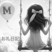 ヒメ日記 2025/09/23 07:30 投稿 みく 茨城ちゃんこ土浦つくば店